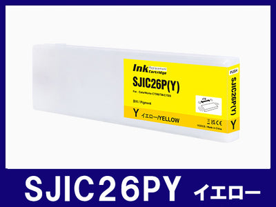 SJIC26PY (顔料イエロー) エプソン[EPSON]互換インクカートリッジ