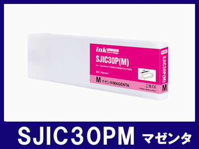 SJIC30PM (顔料マゼンタ) エプソン[EPSON]互換インクカートリッジ