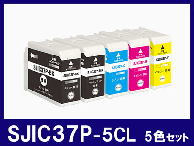 SJIC37P (顔料5色セット) エプソン[EPSON]互換インクカートリッジ