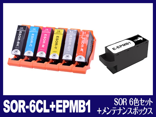 SOR (ソリ) エプソン 互換インク通販 | インク革命.COM