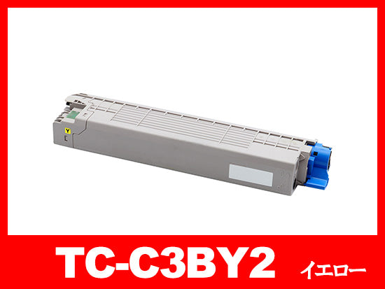 TC-C3BK2 (ブラック大容量)OKIリサイクルトナーカートリッジ | TC-C3B