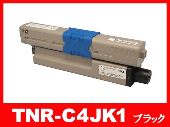 TNR-C4JK1(ブラック)OKIリサイクルトナーカートリッジ