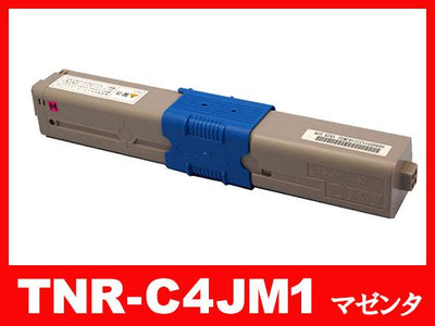 TNR-C4JM1(マゼンタ)OKIリサイクルトナーカートリッジ
