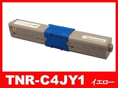 TNR-C4JY1(イエロー)OKIリサイクルトナーカートリッジ
