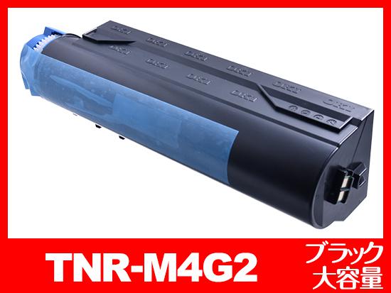TNR-M4G2 (ブラック大容量) OKIリサイクルトナーカートリッジ | TNR