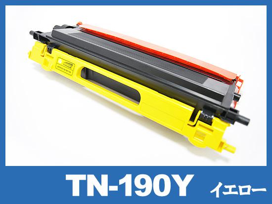 TN-190Y (イエロー) ブラザー[Brother]互換トナーカートリッジ