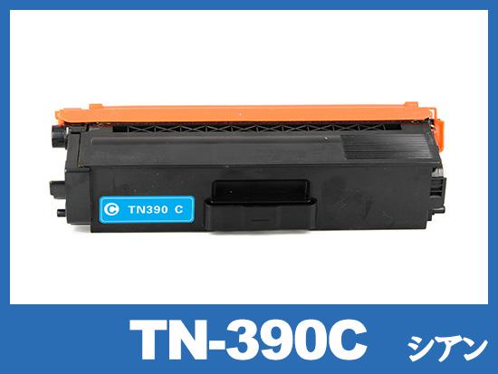TN-390C(シアン)ブラザー[Brother]互換トナーカートリッジ