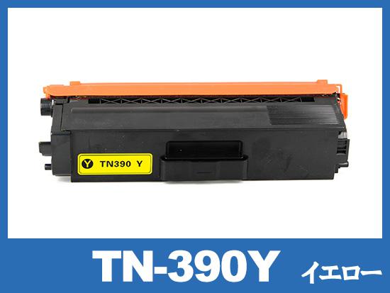 TN-390Y(イエロー)ブラザー[Brother]互換トナーカートリッジ