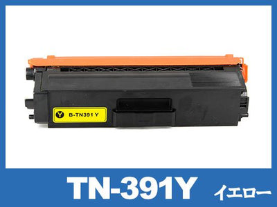 TN-391Y(イエロー)ブラザー[Brother]互換トナーカートリッジ