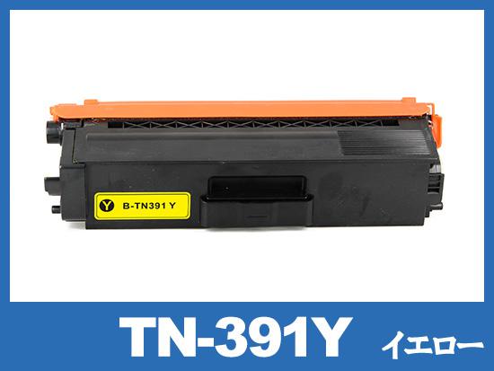 TN-391Y(イエロー)ブラザー[Brother]互換トナーカートリッジ