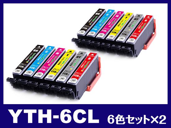 エプソン EP-30VA用インク通販|インク革命.COM