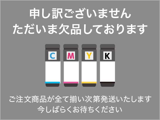 IN112Z シャープ(SHARP) リサイクルトナーカートリッジ | IN112Z
