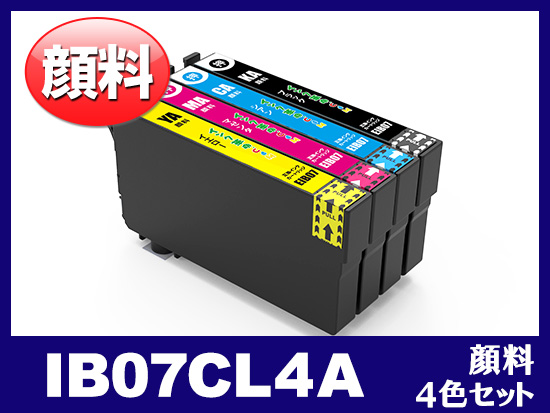 IB07CL4A (顔料4色セット) エプソン[Epson]互換インクカートリッジ | IB07 | インク革命.COM