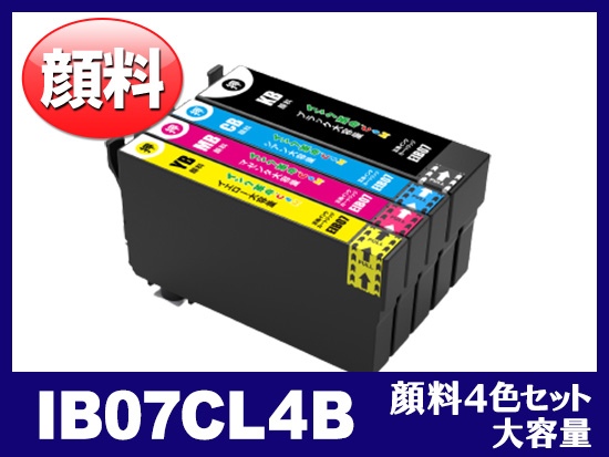 IB07CL4B (顔料4色セット 大容量) エプソン[Epson]互換インク