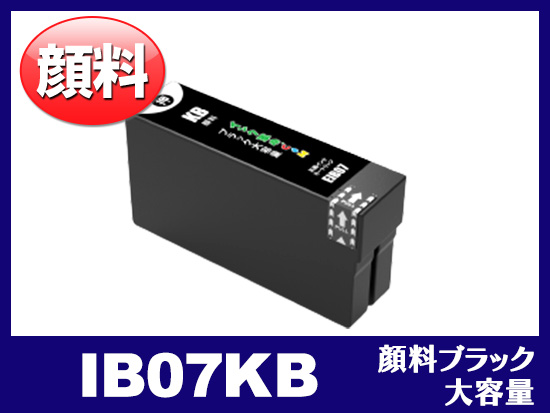 IB07KB (顔料ブラック 大容量) エプソン[Epson]互換インクカートリッジ ...