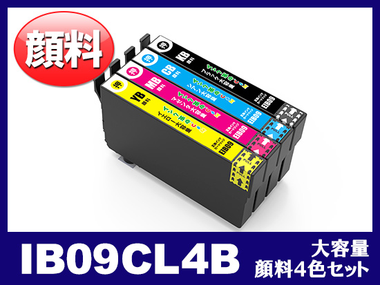 IB09CL4B (顔料4色セット 大容量） エプソン[Epson]互換インク 