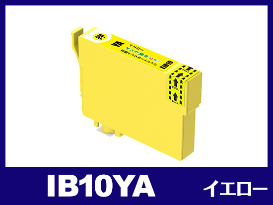 IB10YA（イエロー） エプソン[Epson]互換インクカートリッジ | IB10