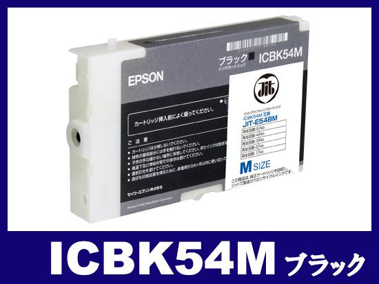EPSON ICBK54M