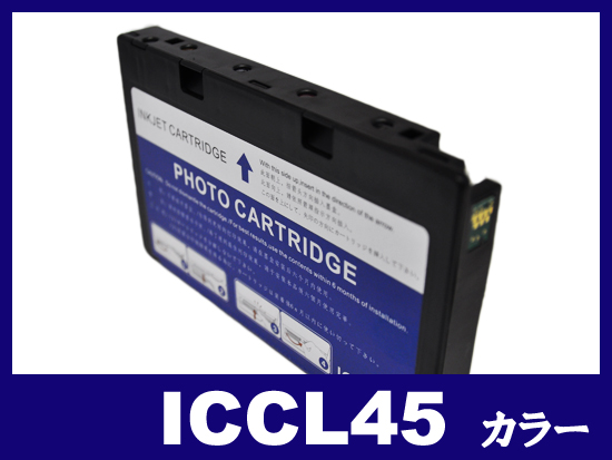 ICCL45 (4色カラー) エプソン[EPSON]互換インクカートリッジ | インク