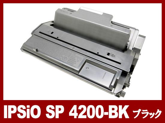 IPSiO-SP4200（ブラック）リコー[Ricoh]リサイクルトナーカートリッジ