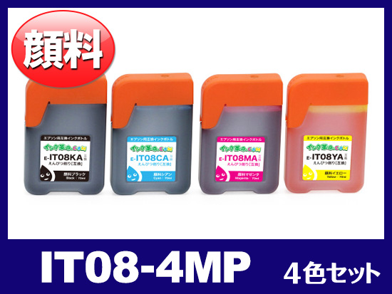IT08-4MP（BK/C/M/Y）4色マルチパック エプソン[Epson]互換インク