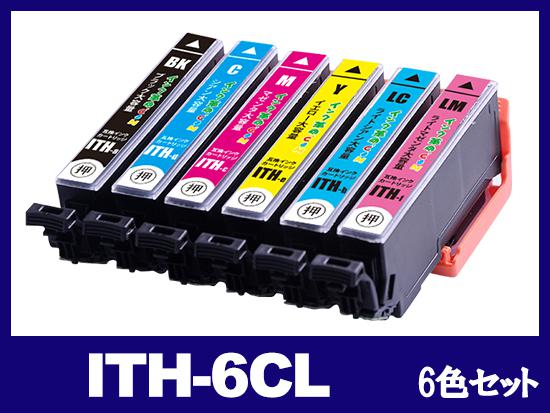 ITH-6CL(6色セット) エプソン[EPSON]用互換インクカートリッジ | ITH