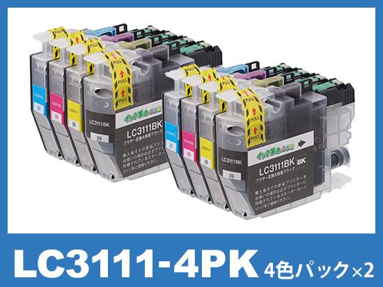 LC3111-4PK(4色パック×2)ブラザー[brother]互換インクカートリッジ