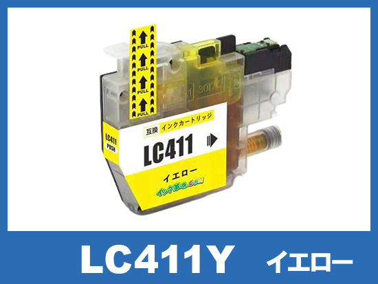 LC411Y(イエロー)ブラザー[brother]互換インクカートリッジ_N | LC411