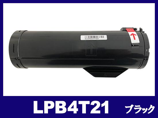 LPB4T21（ブラック）エプソン[EPSON]互換トナーカートリッジ | LPB4T21