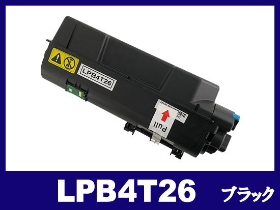 LPB4T26（ブラック）エプソン[EPSON]互換トナーカートリッジ | LPB4T26