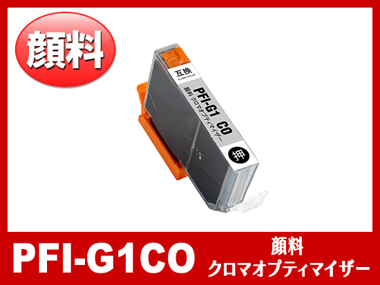 IGNIO イグニオ ヘキサタープTC 未使用 うらやましく