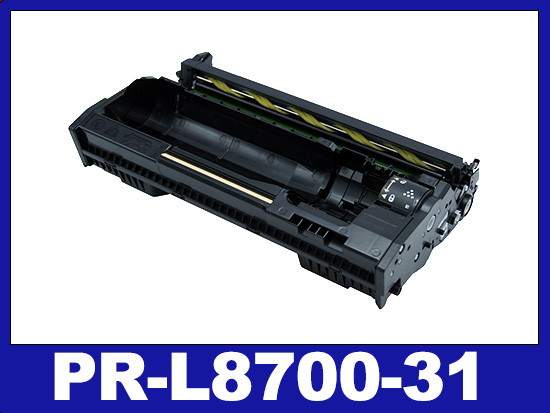 PR-L8700-31 NEC リサイクル ドラムカートリッジ | MultiWriter-8700 