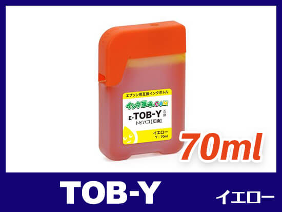 TOB-Y (イエロー) エプソン[Epson]互換インクボトル | TOB | インク