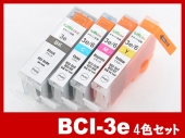 BCI-3e(BK/C/M/Y) 4色マルチパック キヤノン [Canon]互換インクカートリッジ