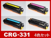 CRG-331  (4色パック)  キヤノン[Canon]互換トナーカートリッジ