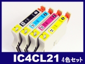 IC4CL21(4色セット)エプソン[EPSON]互換インクカートリッジ