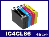IC4CL86(4色セット) エプソン[EPSON]互換インクカートリッジ