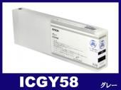ICGY58(顔料グレー) エプソン[EPSON]大判リサイクルインクカートリッジ