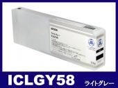 ICLGY58(顔料ライトグレー) エプソン[EPSON]大判リサイクルインクカートリッジ