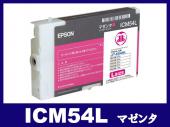 ICM54L マゼンタ(Lサイズ)エプソン[EPSON]リサイクルインクカートリッジ