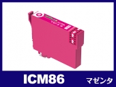 ICM86(マゼンタ) エプソン[EPSON]互換インクカートリッジ