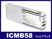 ICMB58(顔料マットブラック) エプソン[EPSON]大判リサイクルインクカートリッジ