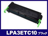 LPA3ETC10（ブラック）エプソン[EPSON]リサイクルトナーカートリッジ