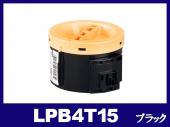 LPB4T15(ブラック)エプソン[EPSON]リサイクルトナーカートリッジ