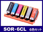 SOR-6CL(6色セット) エプソン[EPSON]用互換インクカートリッジ