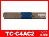 TC-C4AC2(シアン大容量)OKIリサイクルトナーカートリッジ