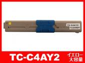 TC-C4AY2(イエロー大容量)OKIリサイクルトナーカートリッジ