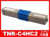 TNR-C4HC2(シアン大容量)OKIリサイクルトナーカートリッジ