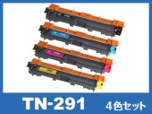 TN-291(4色セット) ブラザー[Brother]互換トナーカートリッジ