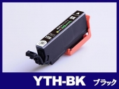 YTH-BK(ブラック) エプソン[EPSON]用互換インクカートリッジ